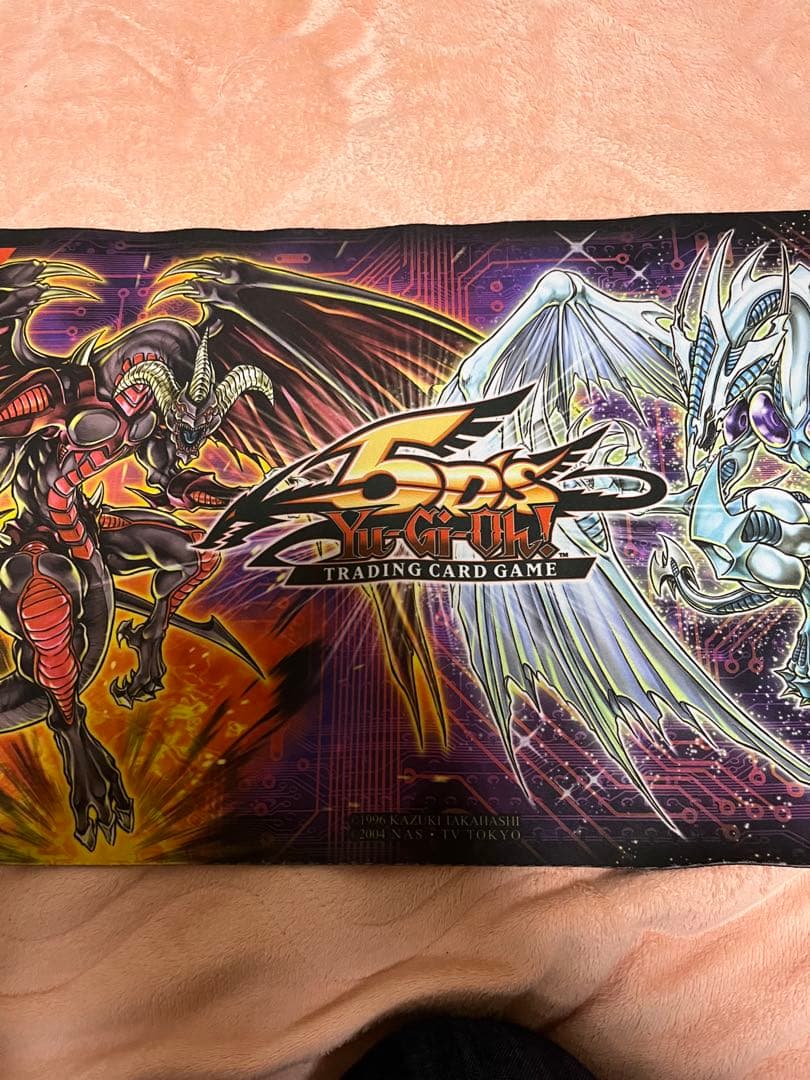 hot!!!! レッドデーモンズ スターダスト スカーレット ジャンド