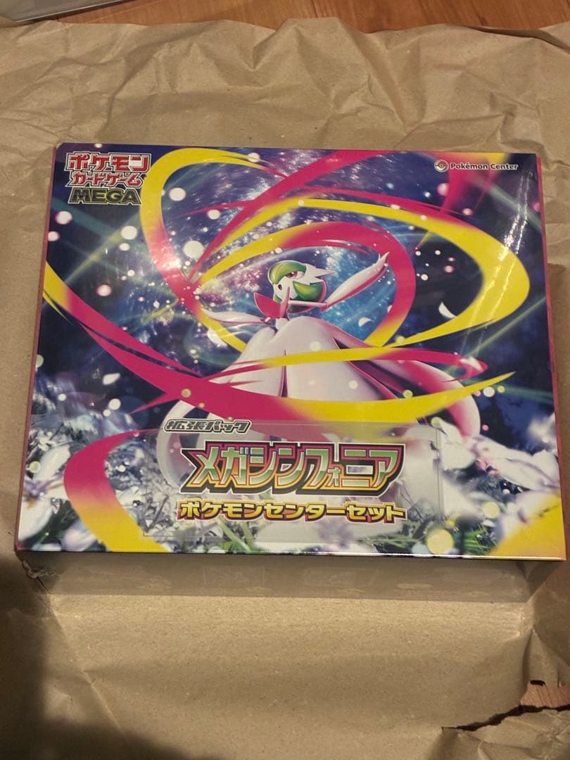 最終値下げ【新品未開封】メガシンフォニア　ポケモンセンターセット シュリンク付