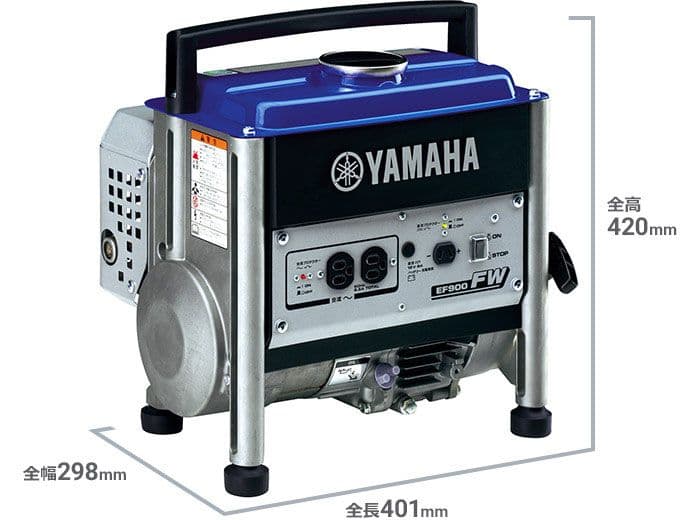 ヤマハ発電機　EF-900FW　(50Hz) 未使用品