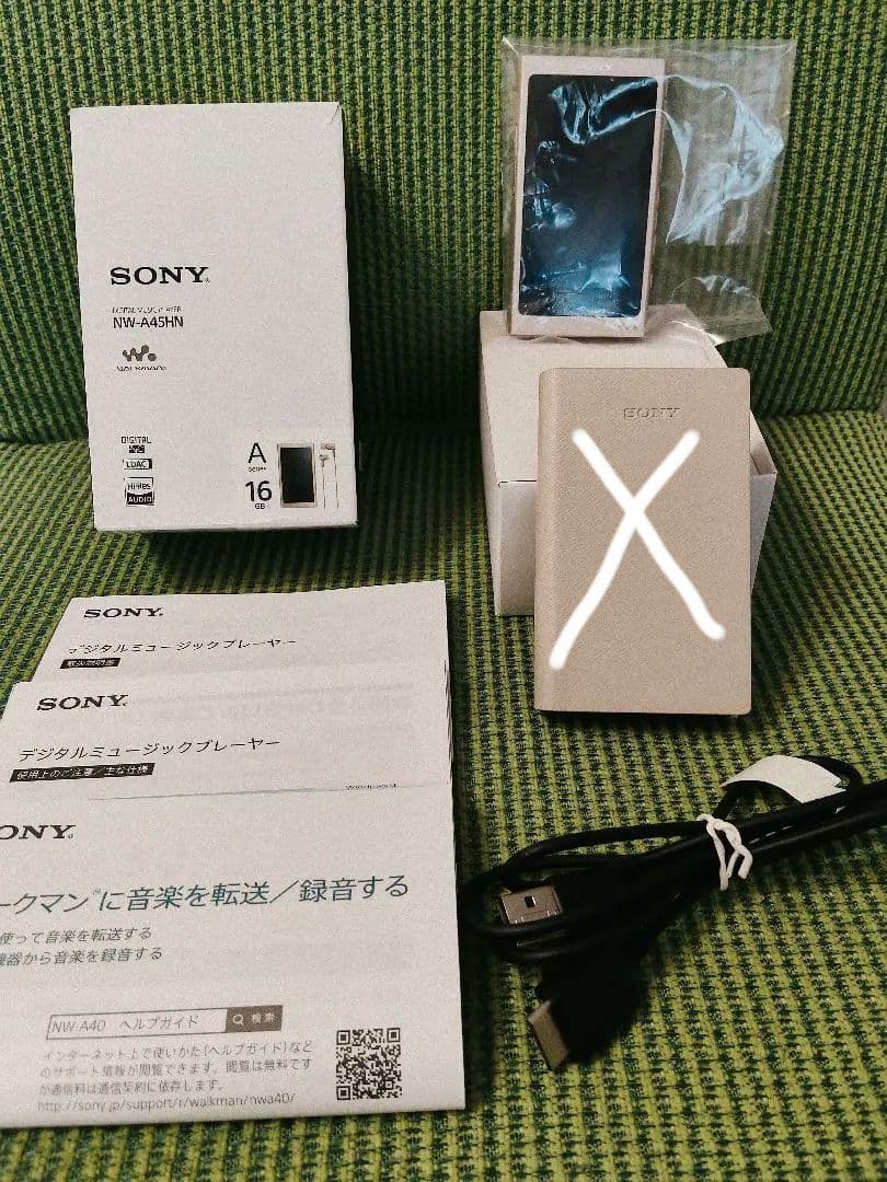 ソニー ウォークマン Aシリーズ NW-A45HN ペールゴールド　SONY