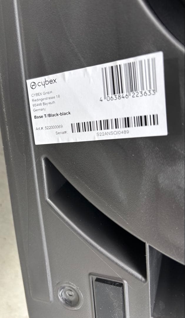 Cybex baseT ブラック チャイルドシート