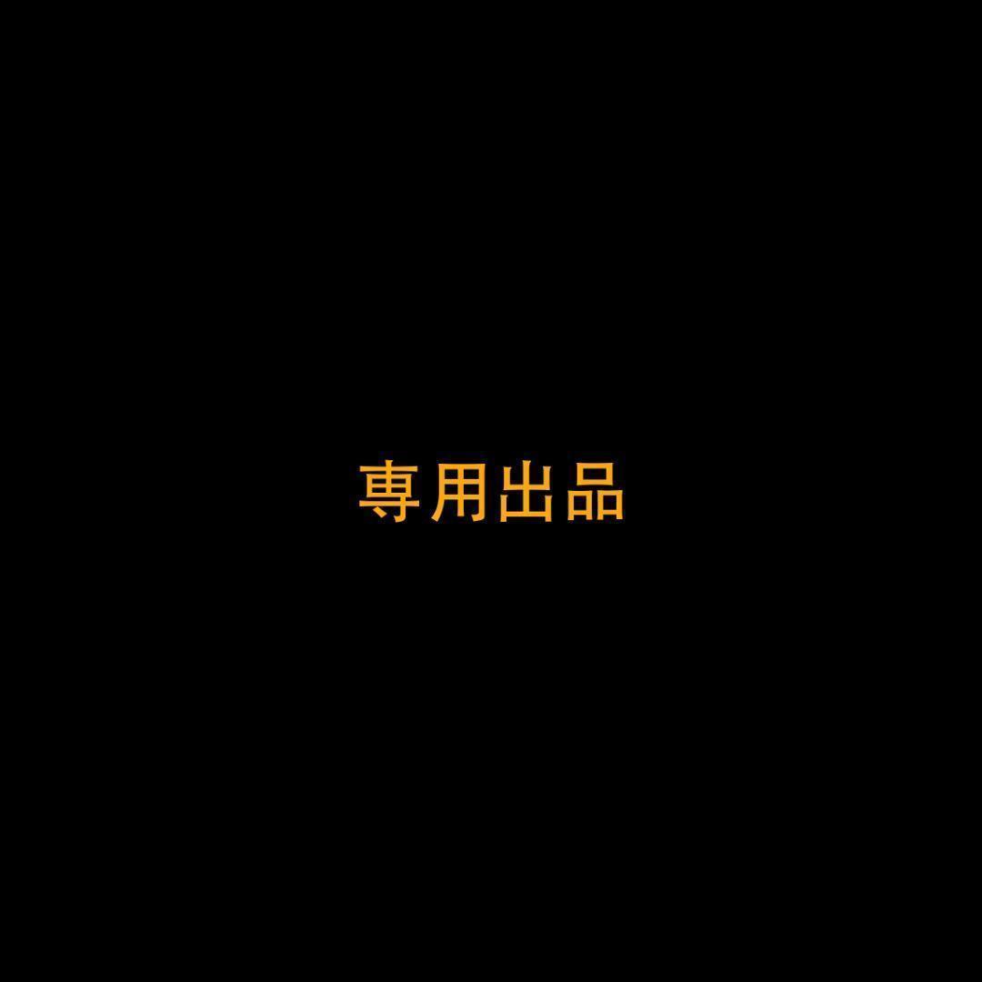 ステップ