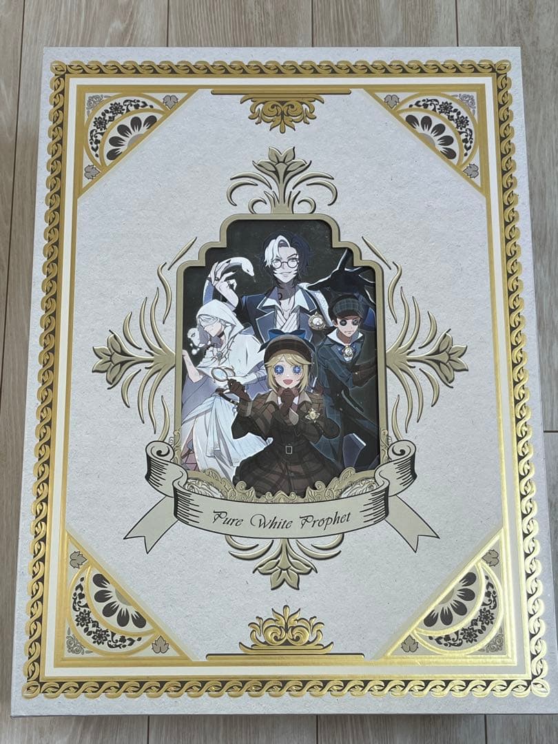 Identity V 第五人格 4周年限定オフラインパック