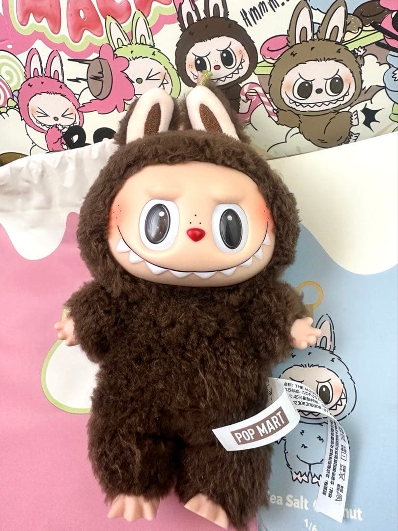 ラブブ マカロンシークレット chestnut cocoa