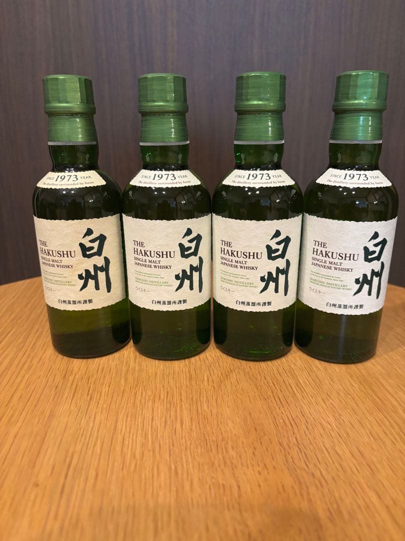 ひ*0様 【クリスマスに大切なあの人へ】白州ウイスキー 180ml 4本セット