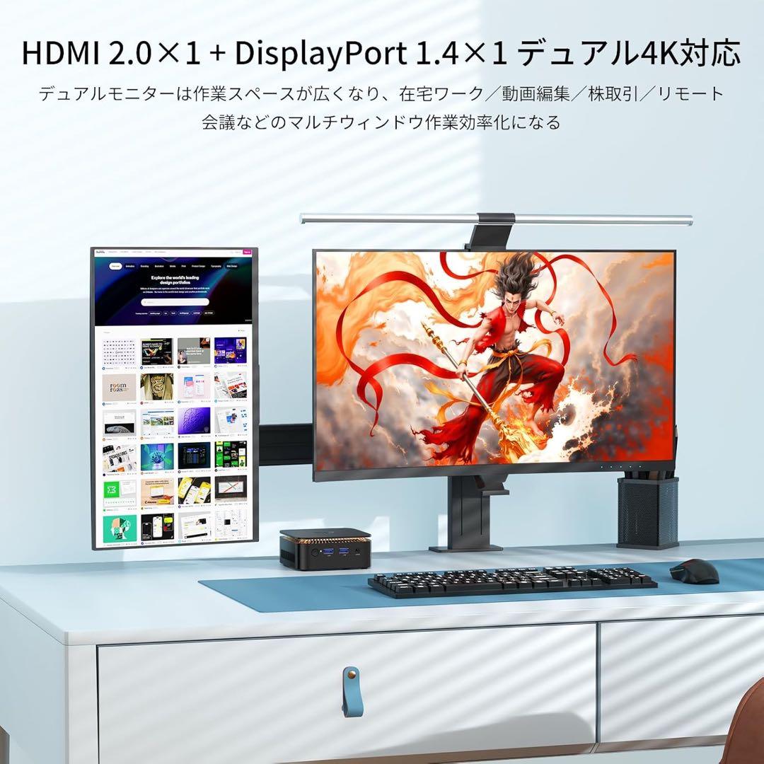 Intel N97 ミニPC 8GB RAM 256GB SSD 新品未開封