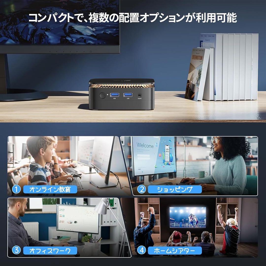 Intel N97 ミニPC 8GB RAM 256GB SSD 新品未開封