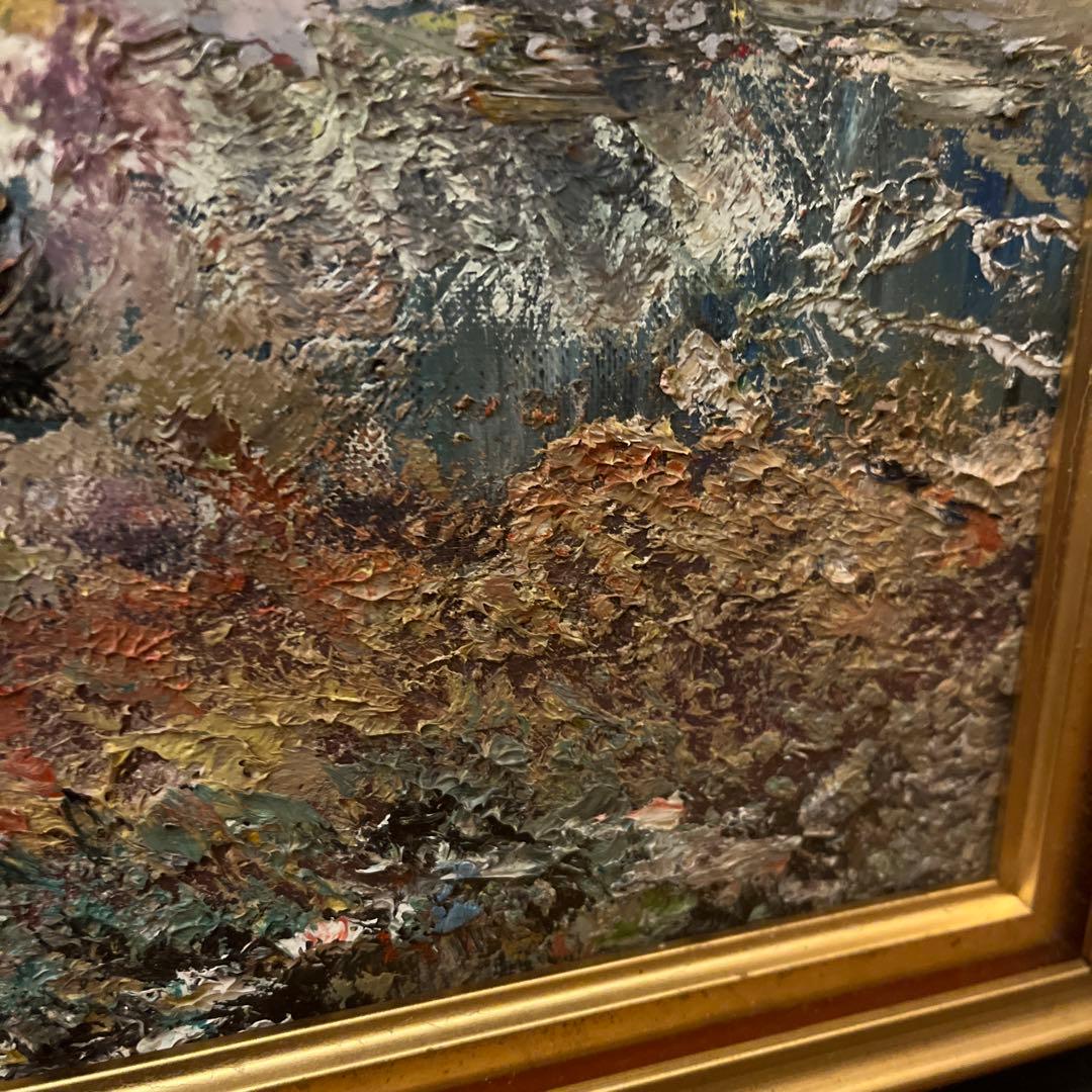 【更に値下げしました】抽象的な油彩画 フレーム付き