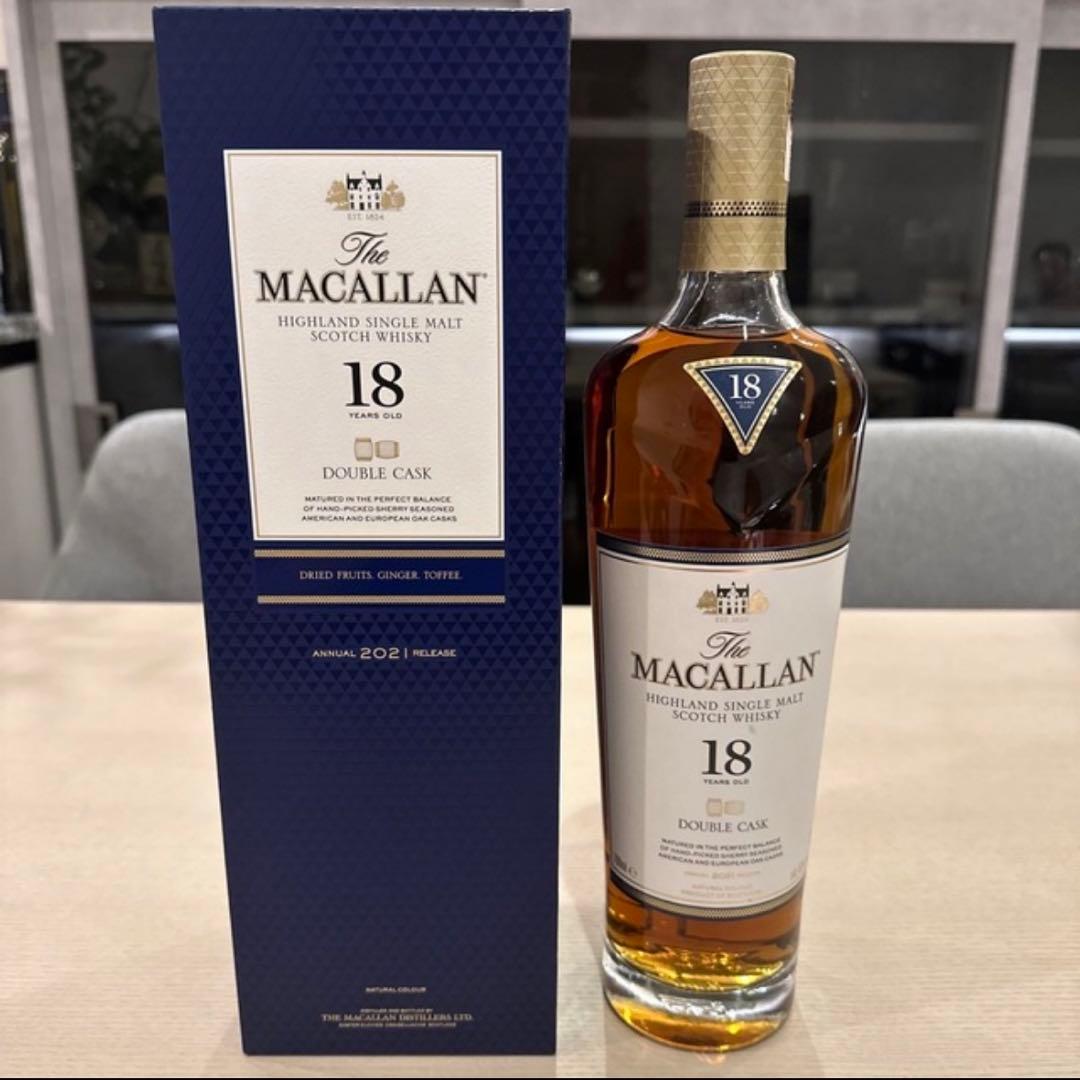 サントリー　終売　ザ マッカラン 18年 700ml 2021