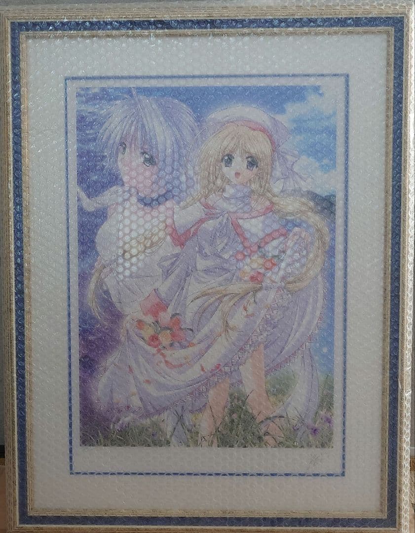 山本和枝　「魔王の娘たち」　複製版画