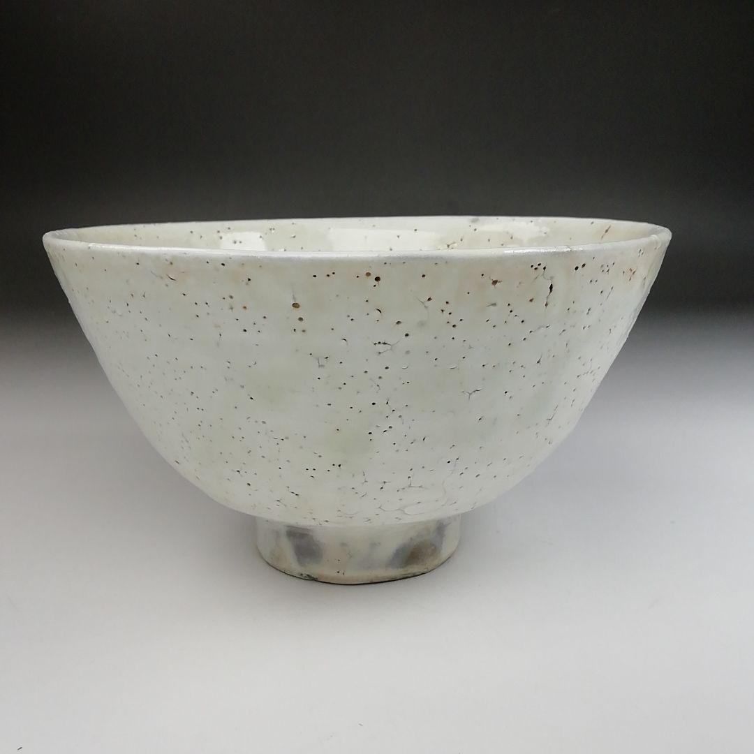 Ｔ２９　茶碗　『粉引茶碗』『丸田憲良作』　共箱　抹茶碗　茶道具