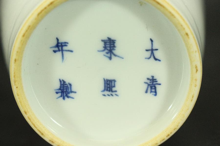 中国美術 紅龍紋 瓶(A759)
