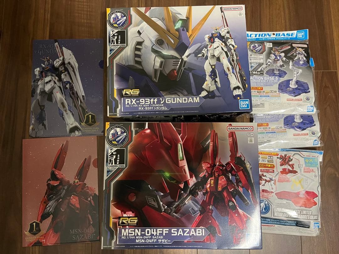 GUNDAMsideF 非売品含む福岡限定セット
