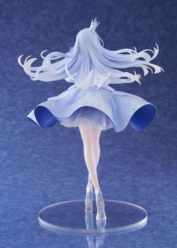 アズールレーン アーガス 1/7 完成品フィギュア[GOLDENHEAD+]