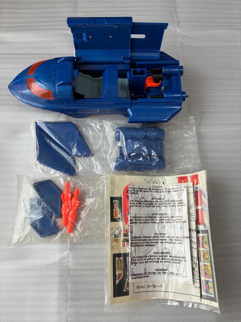 値下げ【未使用・希少品】タカラ製　 X-MEN ブラックバードジェット