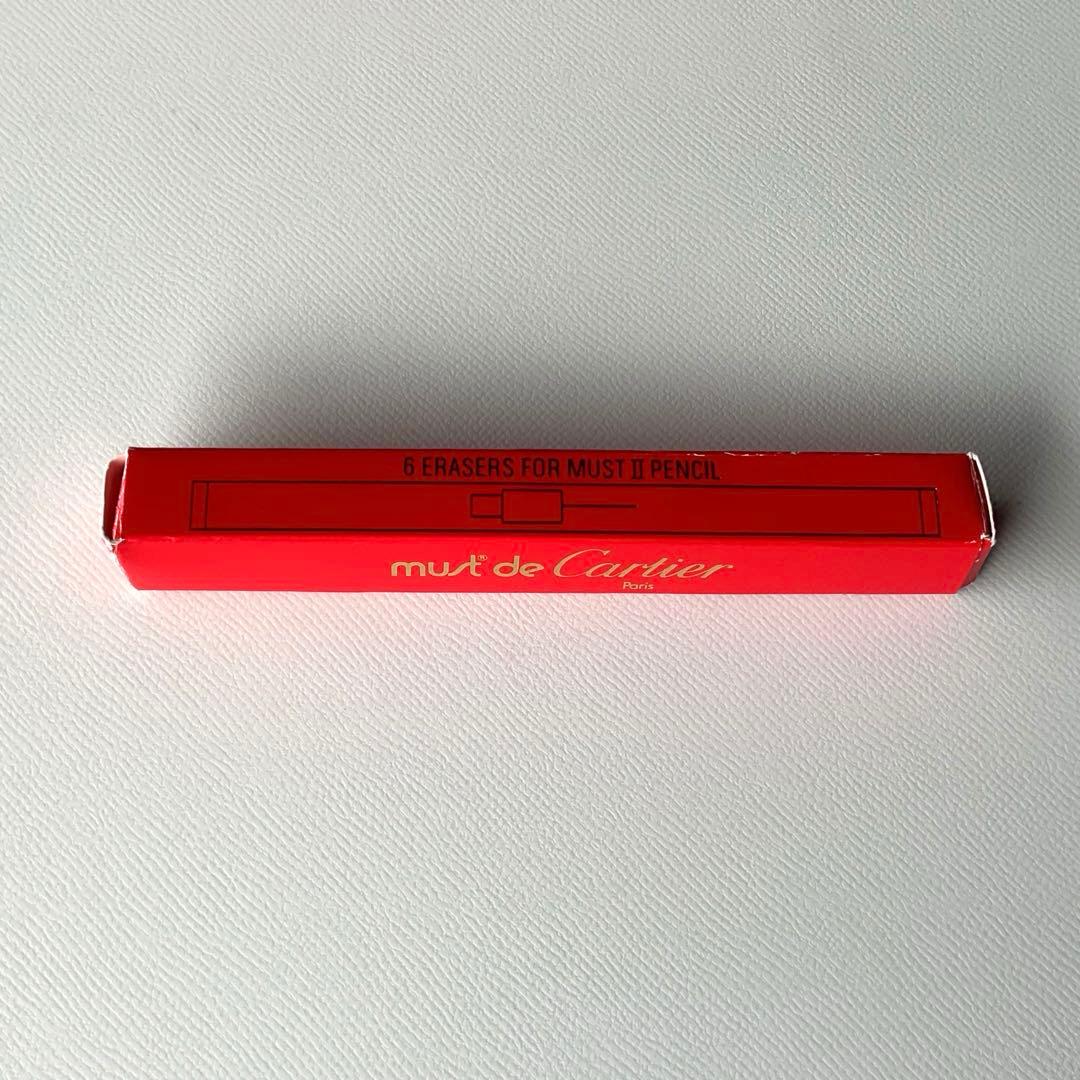 Cartier カルティエマスト　ゴールドボールペン・シャープペンシル