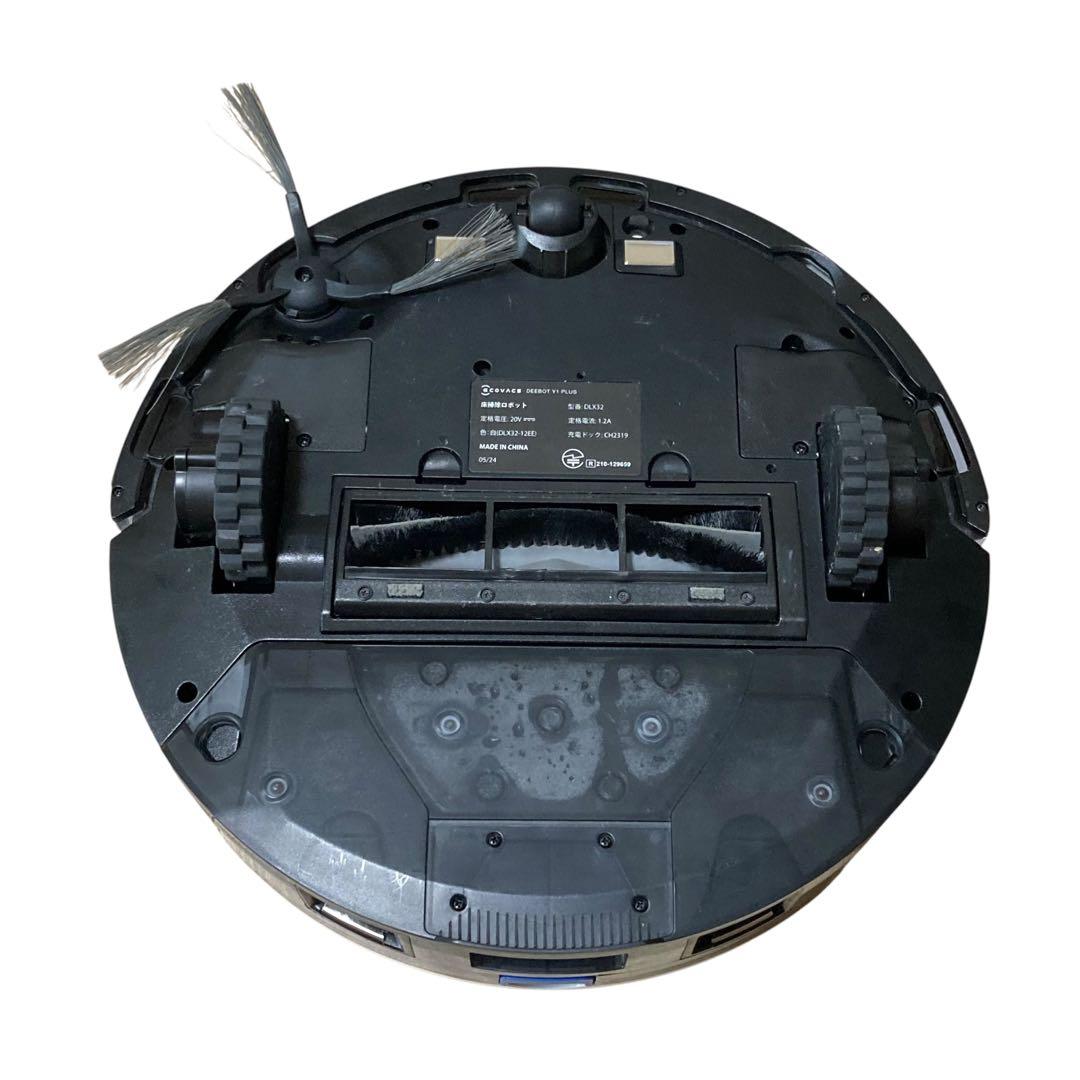 2024年製　ECOVACS DEEBOT Y1 Plus 付属品完備