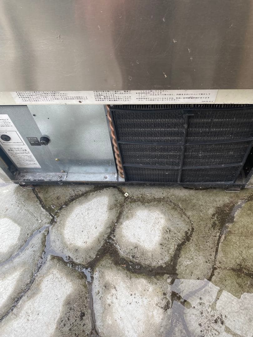 HOSHIZAKI 製氷機