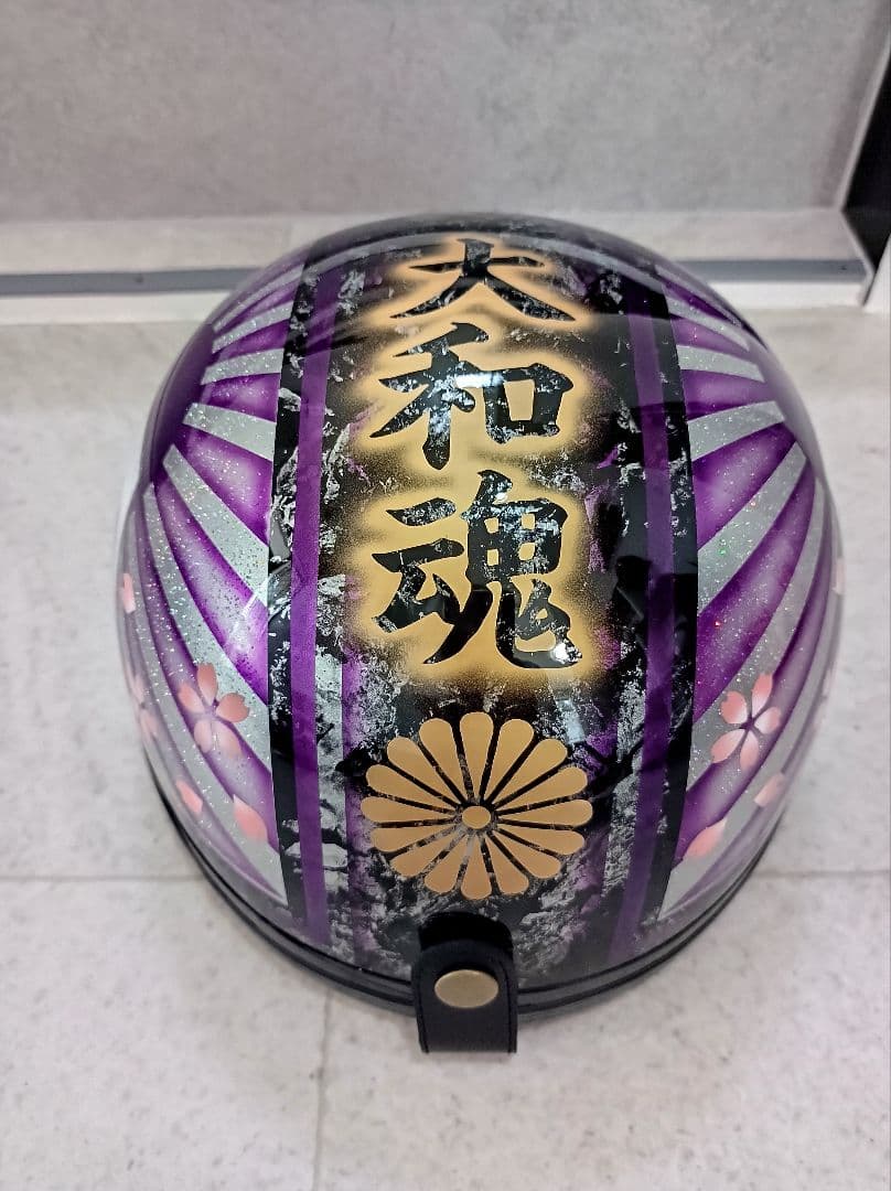 ph様