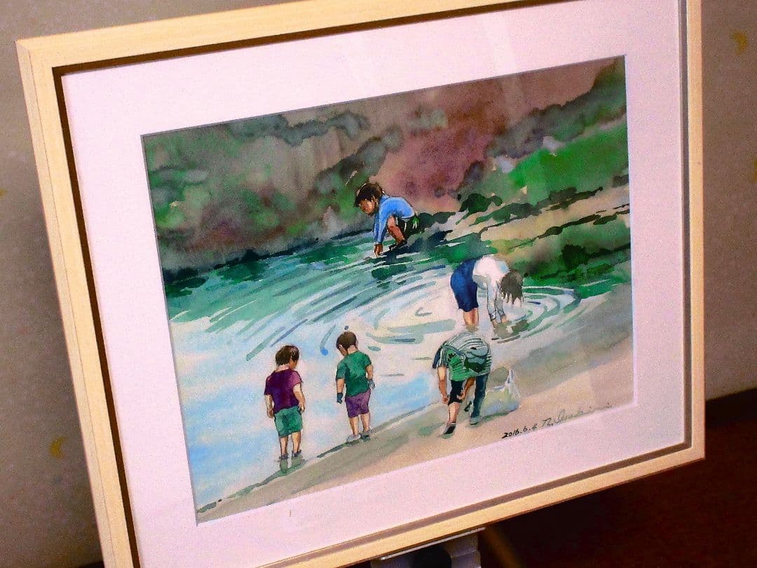 水彩画 子供たちと水遊び 2016年F6サイズ 額装済み
