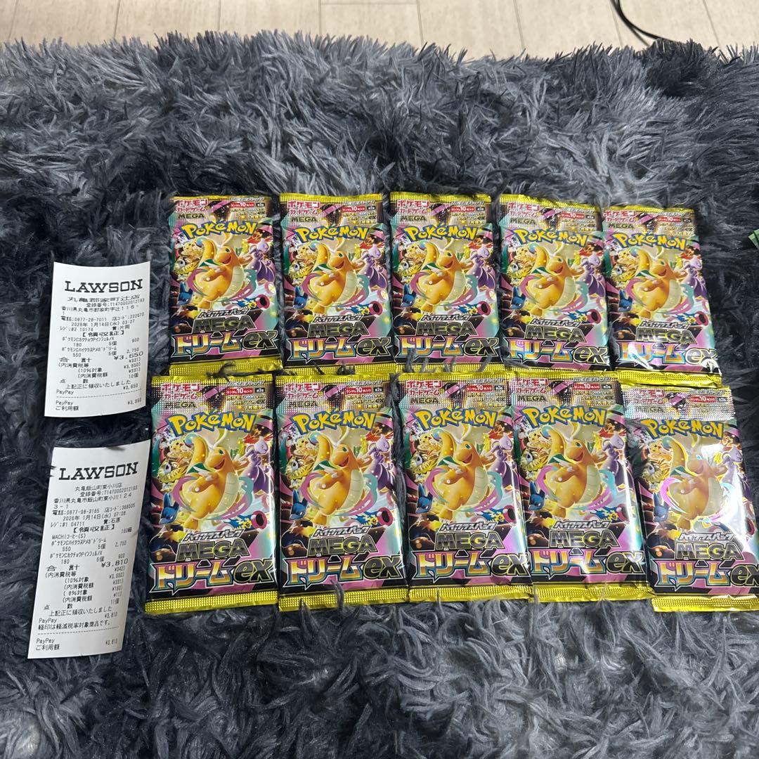 ポケモンカード MEGAドリームEX 10パック
