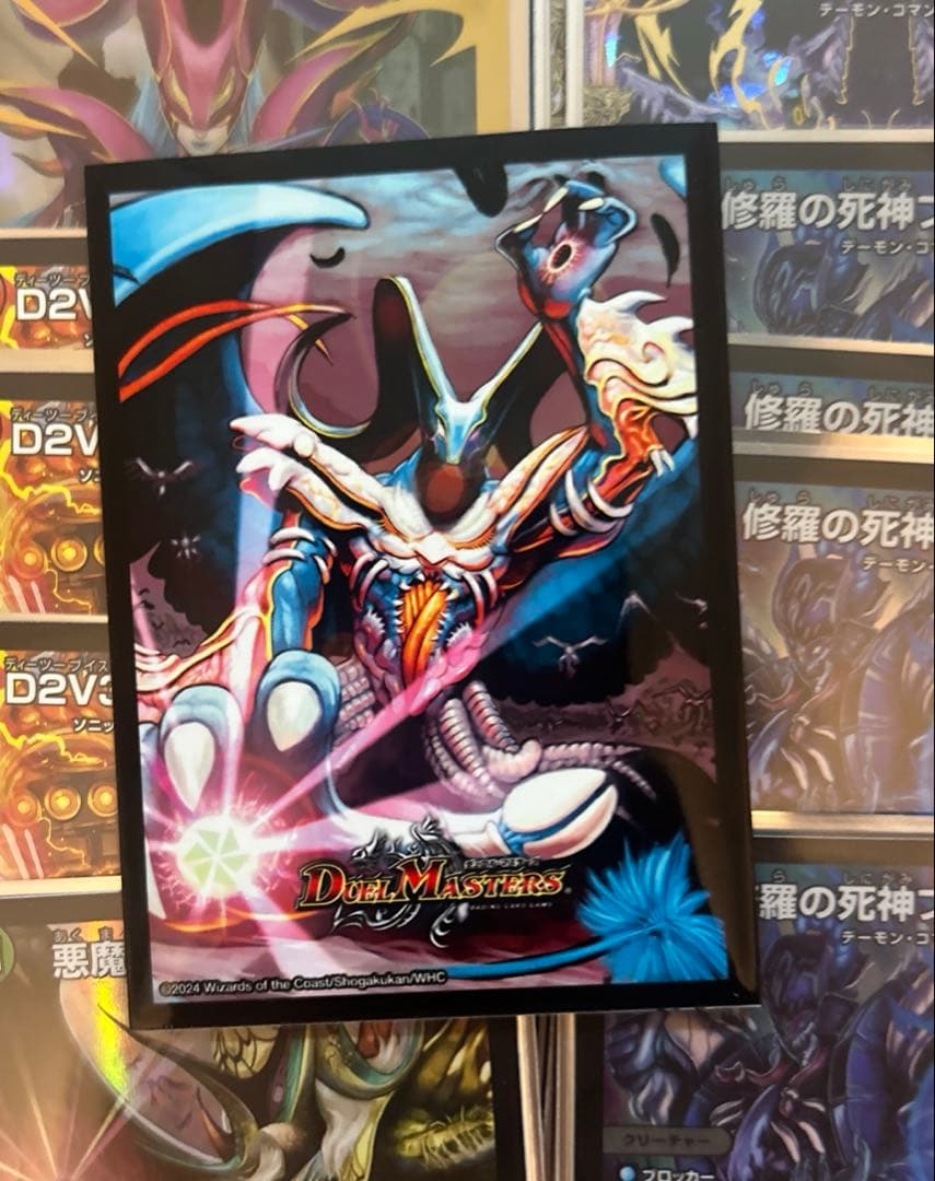 ニ*ー様 5cバロムデッキ　超次元　ドルマゲドン付き