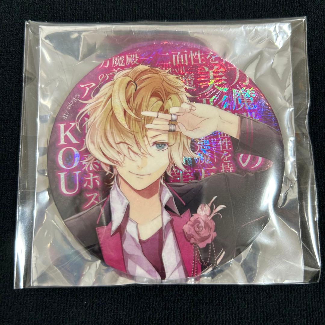 万魔殿 ホロ 無神コウ DIABOLIK LOVERS ディアラバ