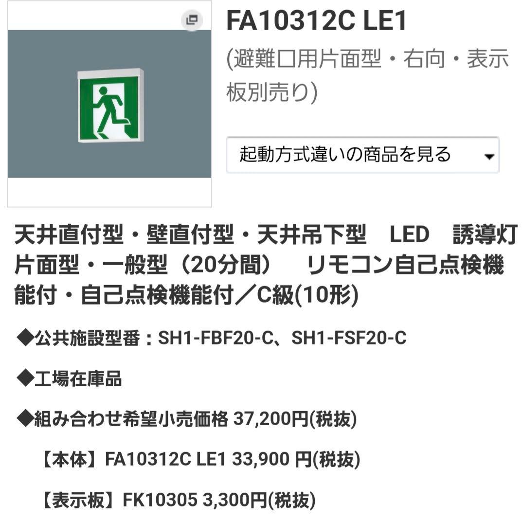 モカ