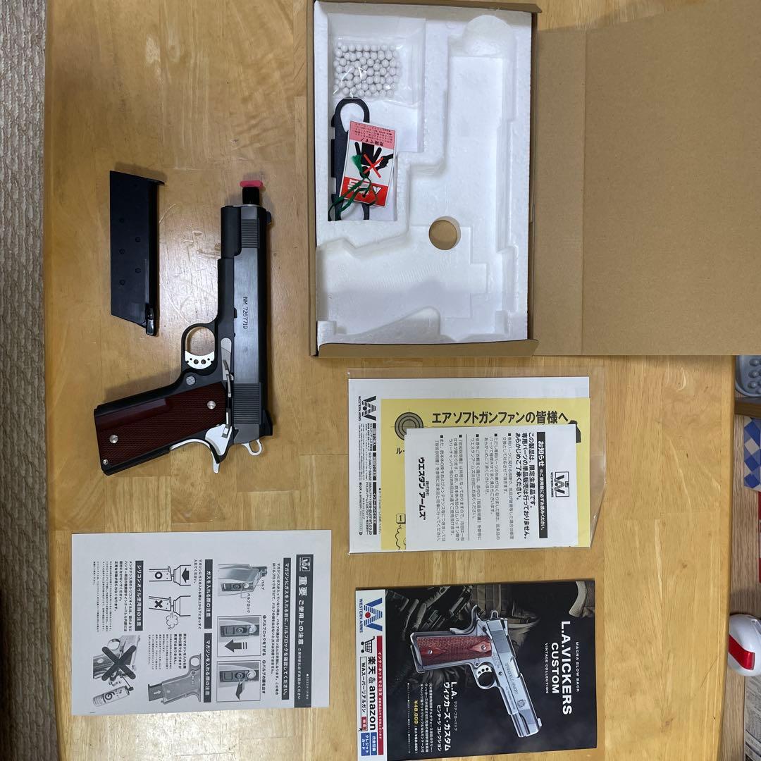 WA(ウエスタン　アームズ) m1911スネークマッチ