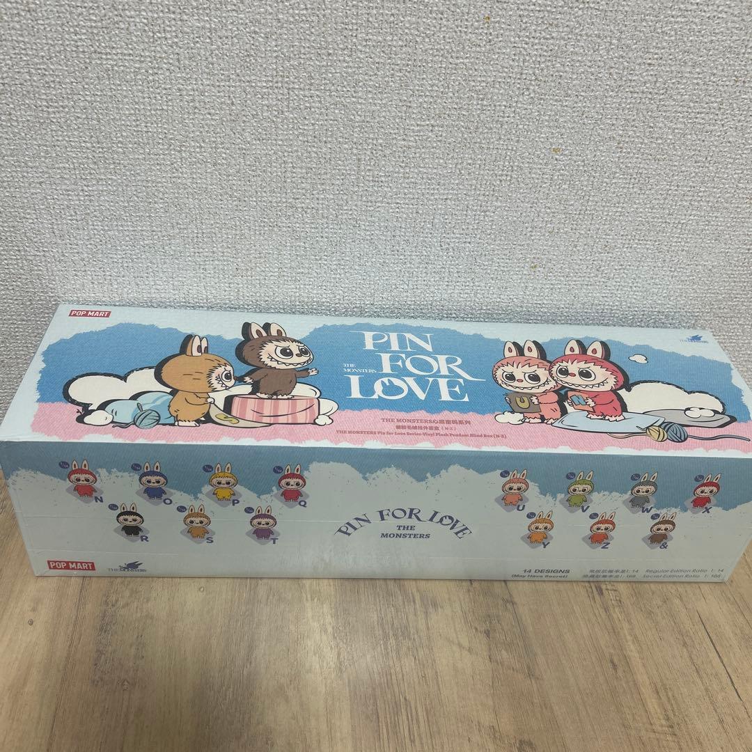 【正規品】イニシャルラブブ全セット・Rock The Universe