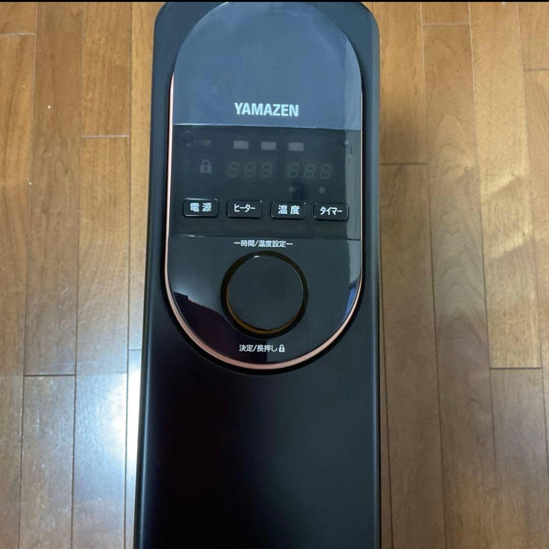 美品　ヤマゼン DOL-J121 オイルヒーター キャスター 温度設定