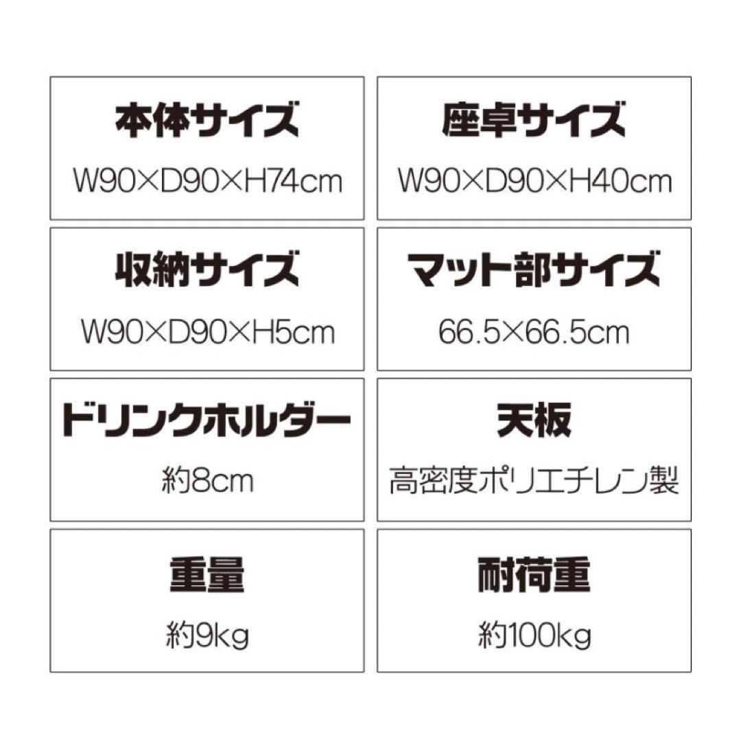 【新品】麻雀卓 麻雀テーブル 黒 ブラック 家庭用 折りたたみ式 座卓 テーブル