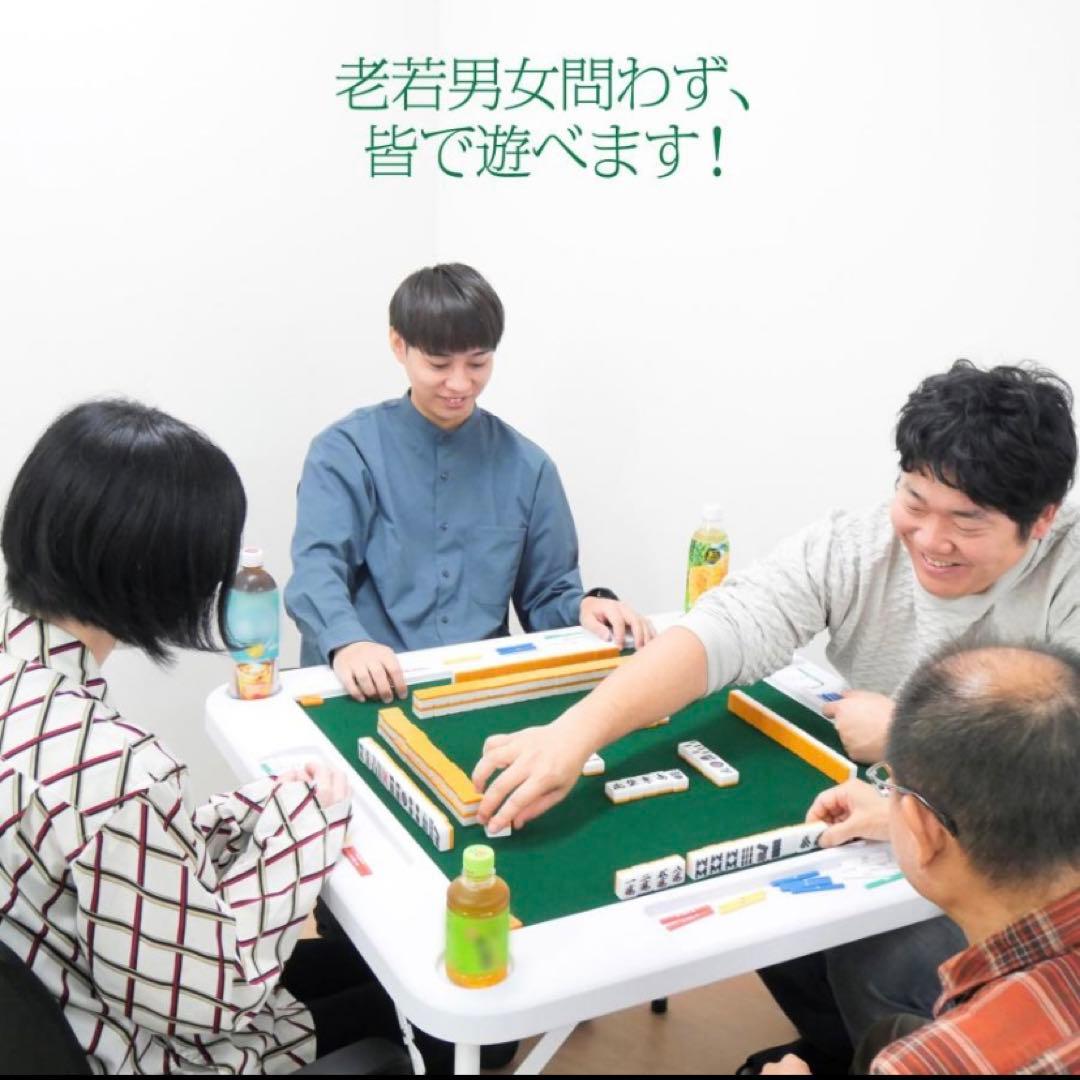【新品】麻雀卓 麻雀テーブル 黒 ブラック 家庭用 折りたたみ式 座卓 テーブル