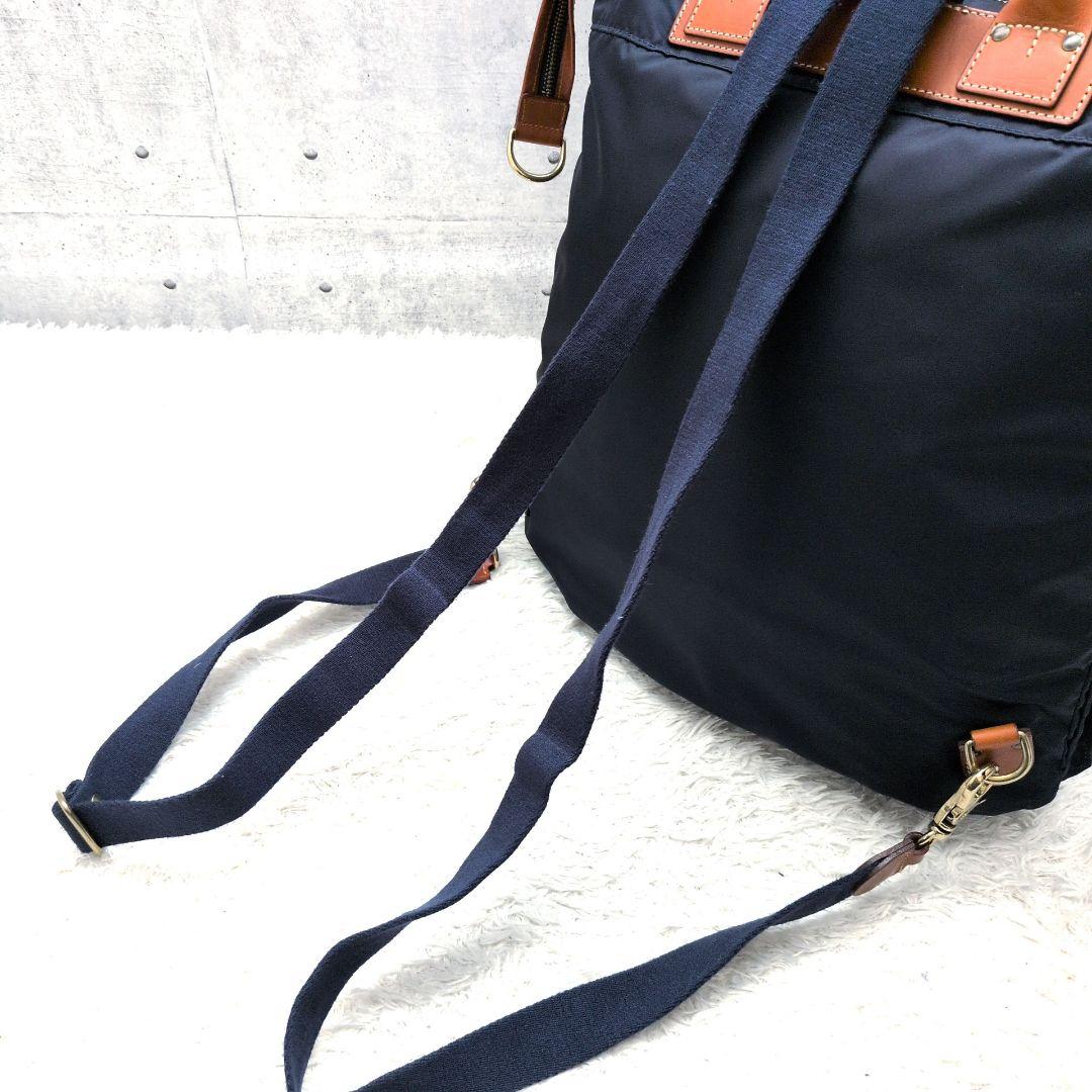 【極美品 保存袋付き】フェリージ　18-50　2WAY　ヘルメットバッグ　紺色