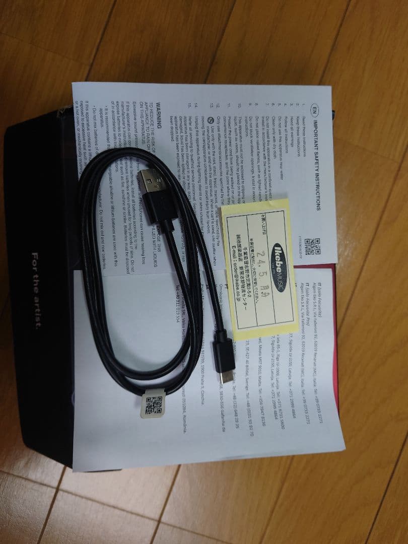 Focusrite Scarlett 2i2(gen.4) インターフェイス
