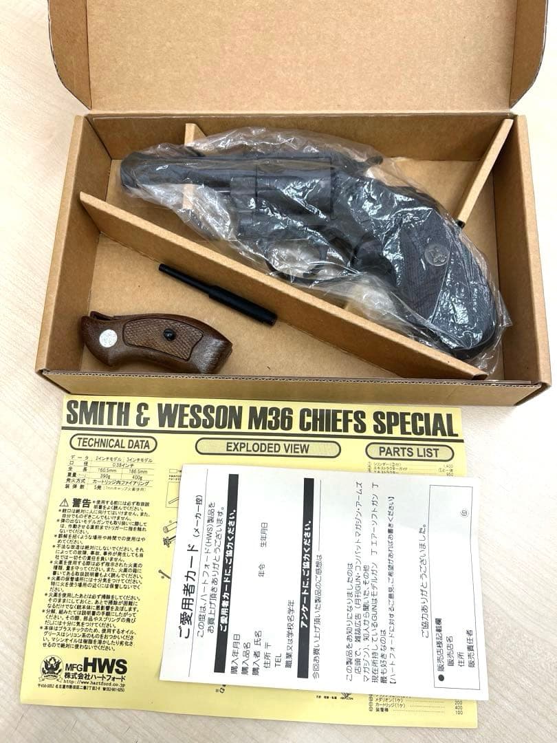⭐️HWS ハートフォード S&W CHIEF'S SPECIALモデルガン