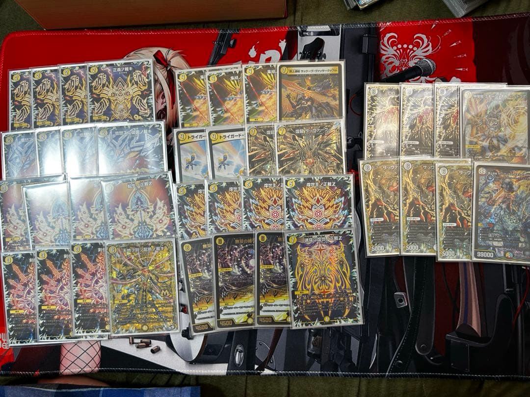 サバキZデッキ　裁き　微高レート　調整パーツ付き