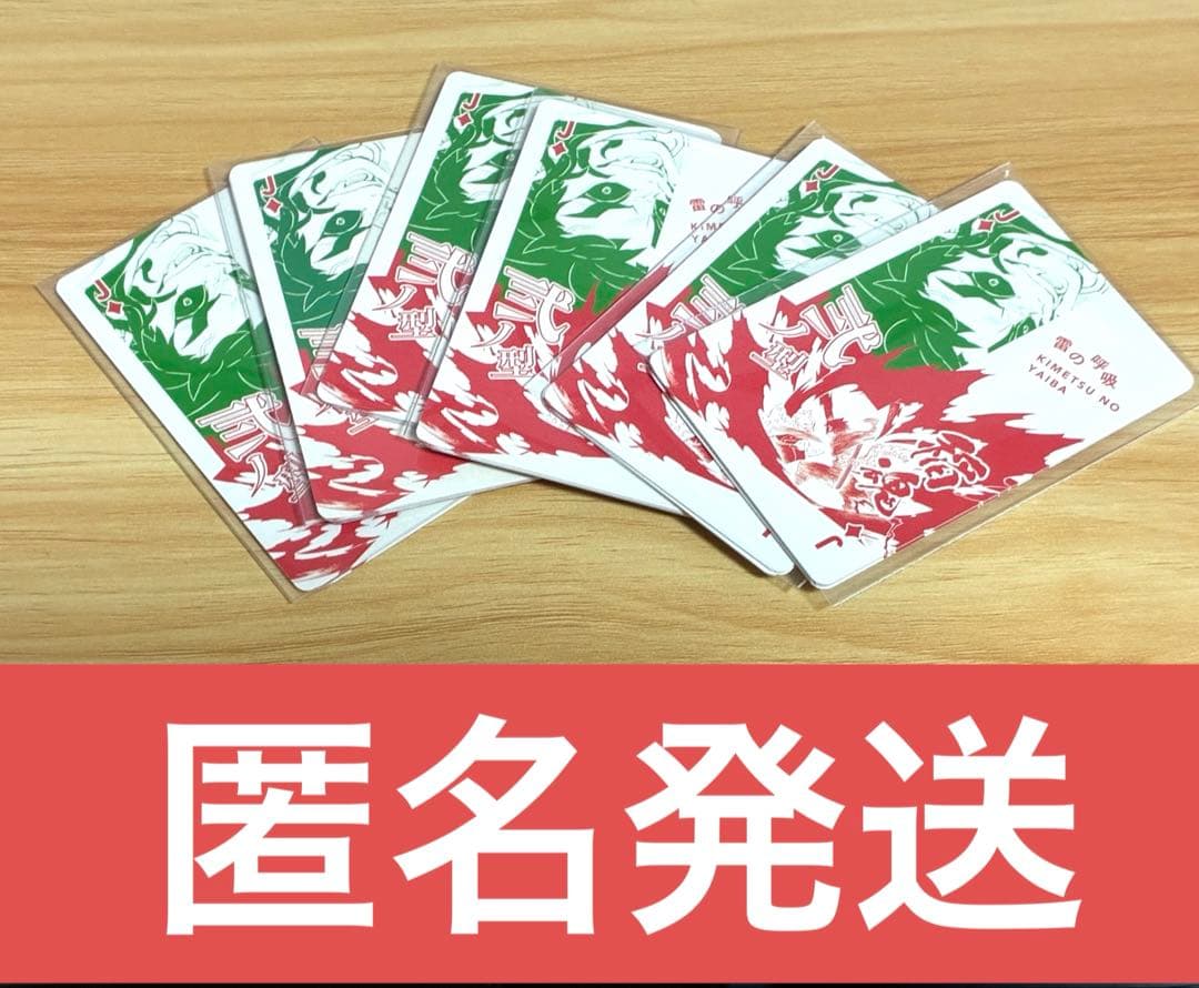 さちまとめ