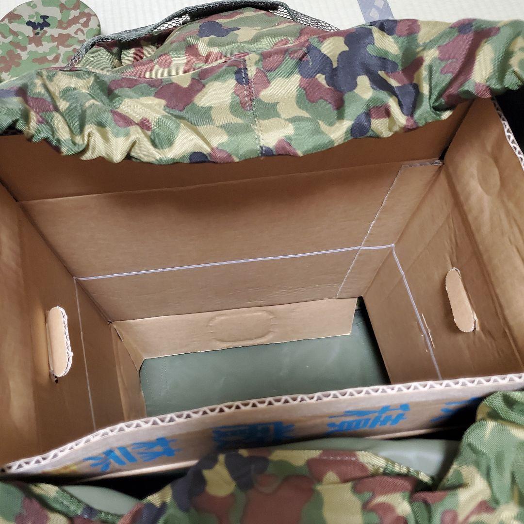 迷彩リュック 背のう バックパック キャンプ ミリタリー 自衛隊 サバゲー