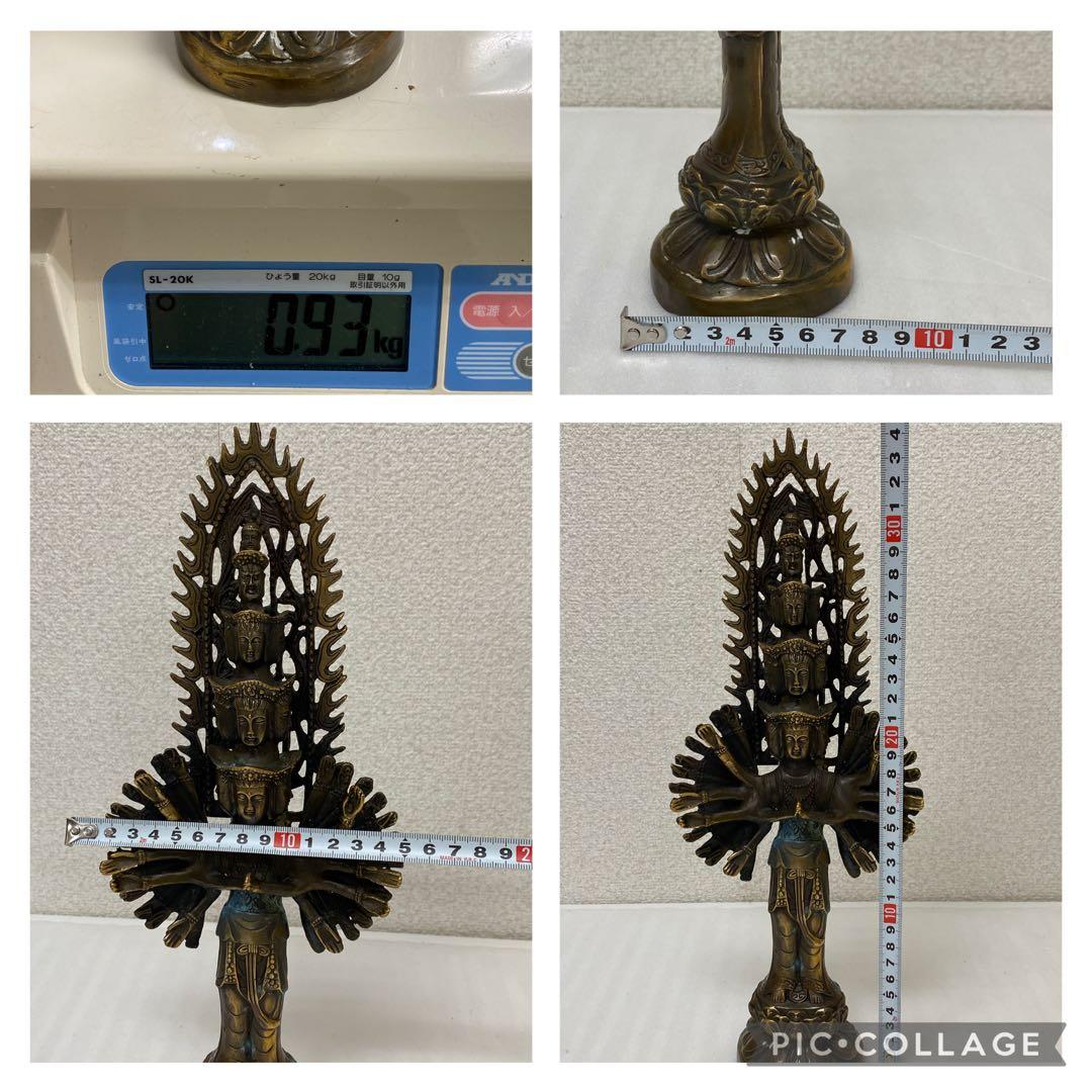 3-2331 十一面千手千眼観世音菩薩　黄銅　病気平癒 災難除け　延命長寿