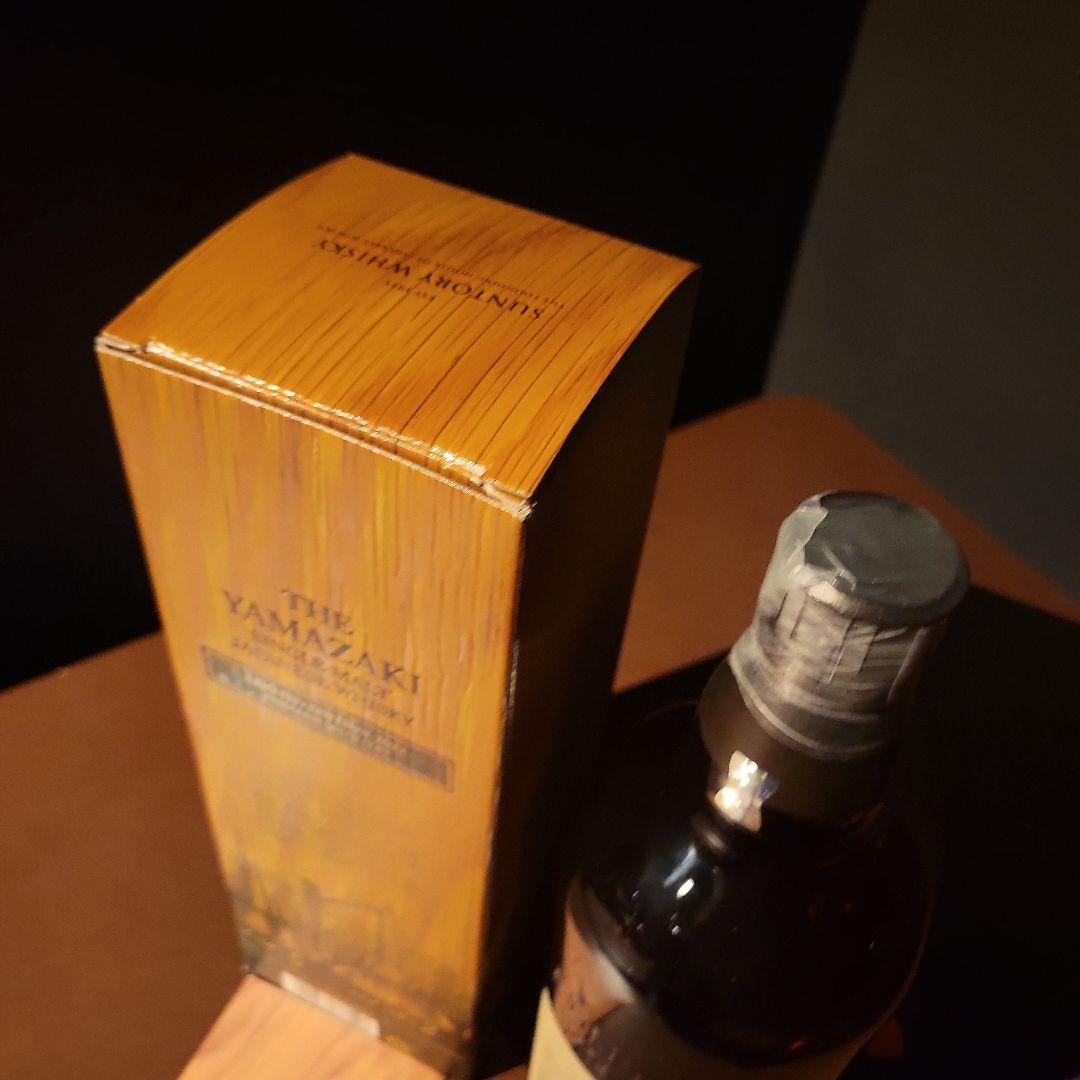 Hibiki Blossom Harmony & Yamazaki 限定版セット