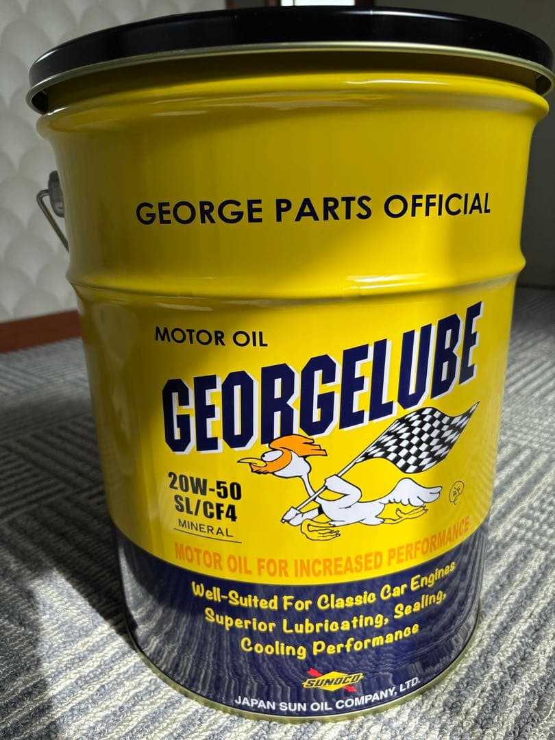 世田谷ベース正式装備品 ペール缶スツール‼️