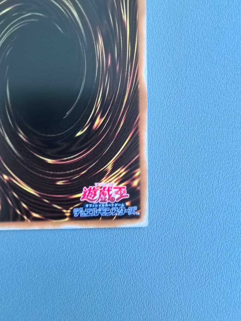 閃刀起動-リンケージ プリズマティックシークレットレア アジア
