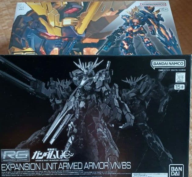 RG ユニコーンガンダム バンシィノルン ＋ 拡張ユニット アームドアーマー