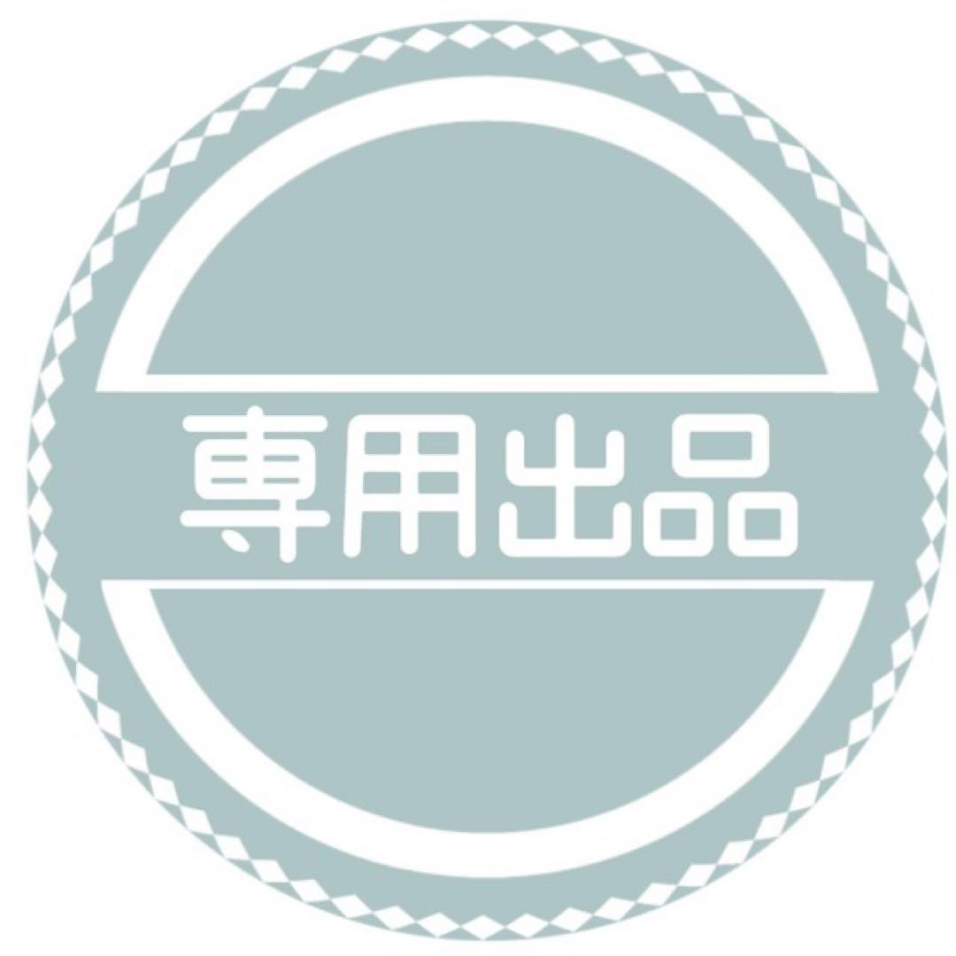 ぽち