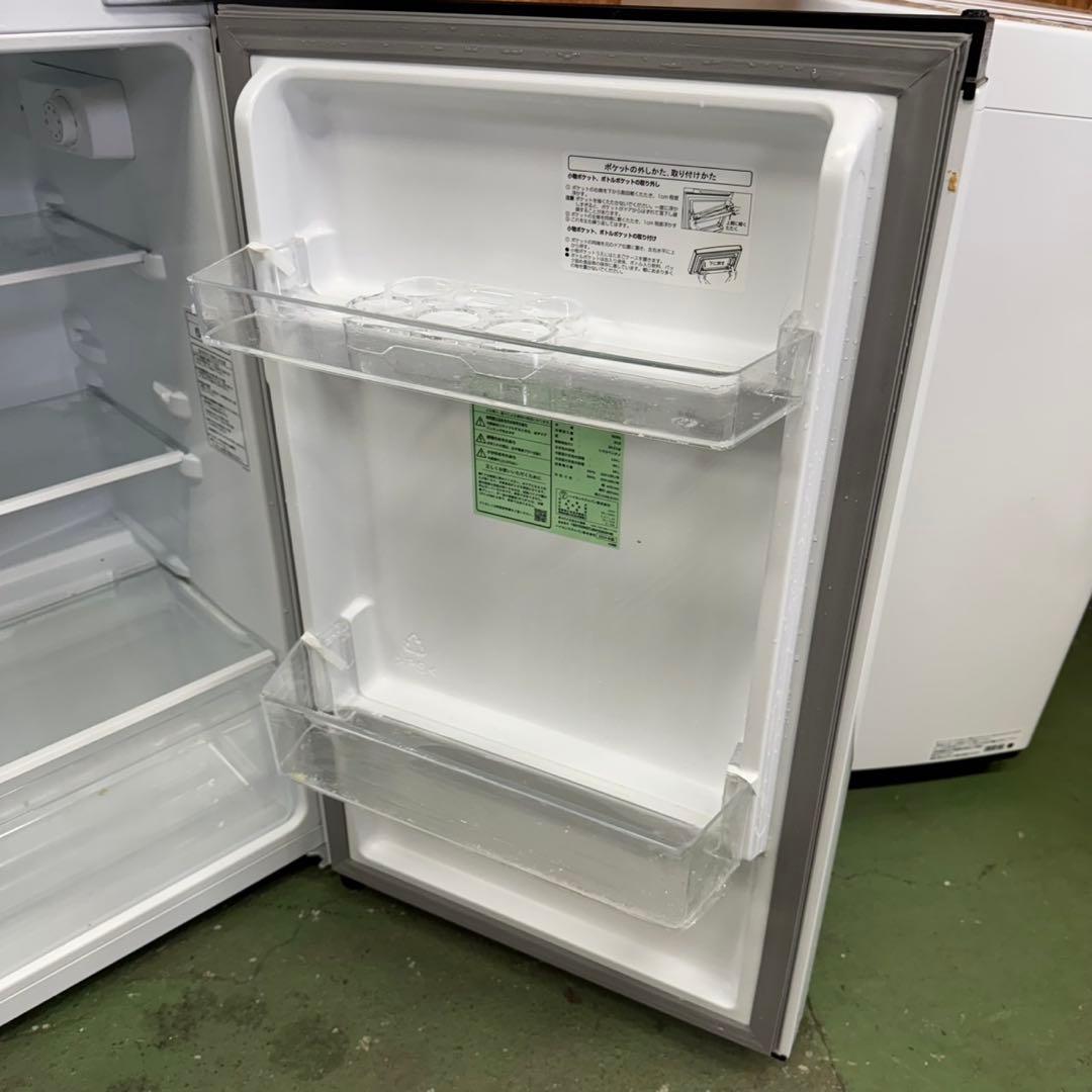 272 送料設置無料　ハイセンス　最新モデル　冷蔵庫　洗濯機　セット