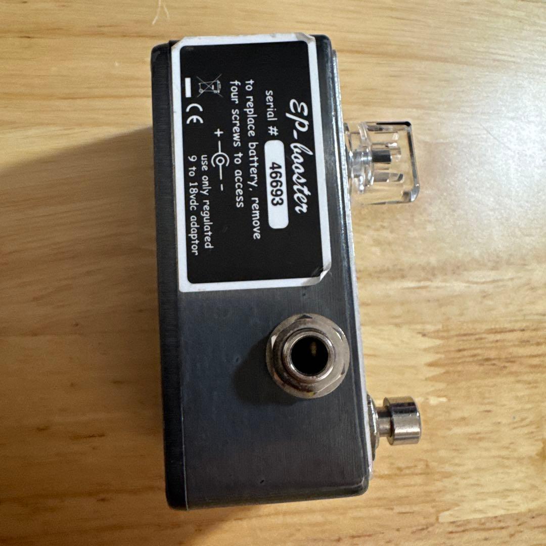 EP Booster ＆ VOLTAGE DOUBLER XVD-1