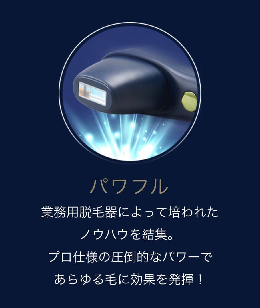 新品未開封　オルトレブーストOLTRE BOOST 定価88,000円
