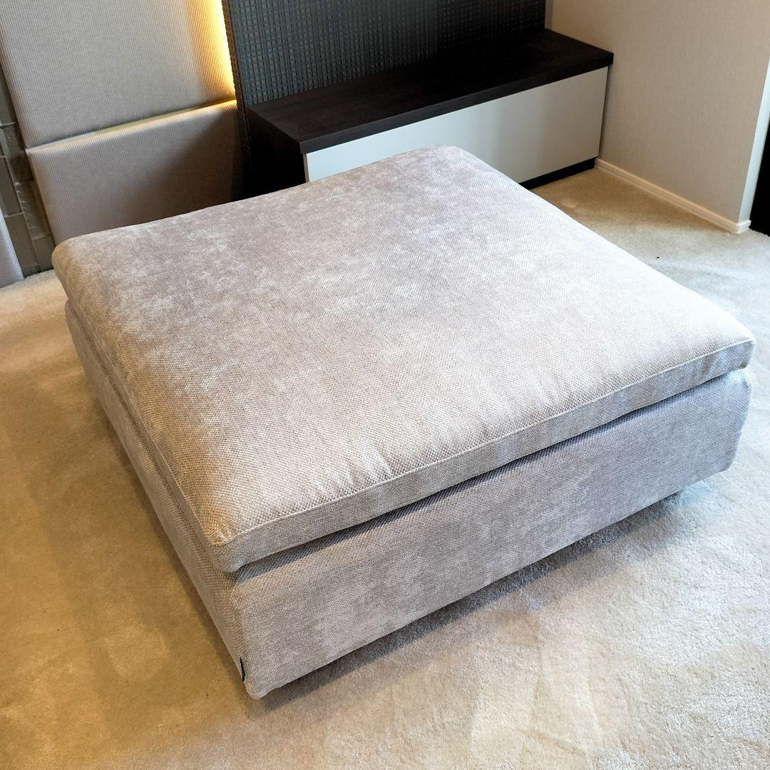 K*M様 MARUICHI ジラーレ2 スツール 展示品(JMF9-6)