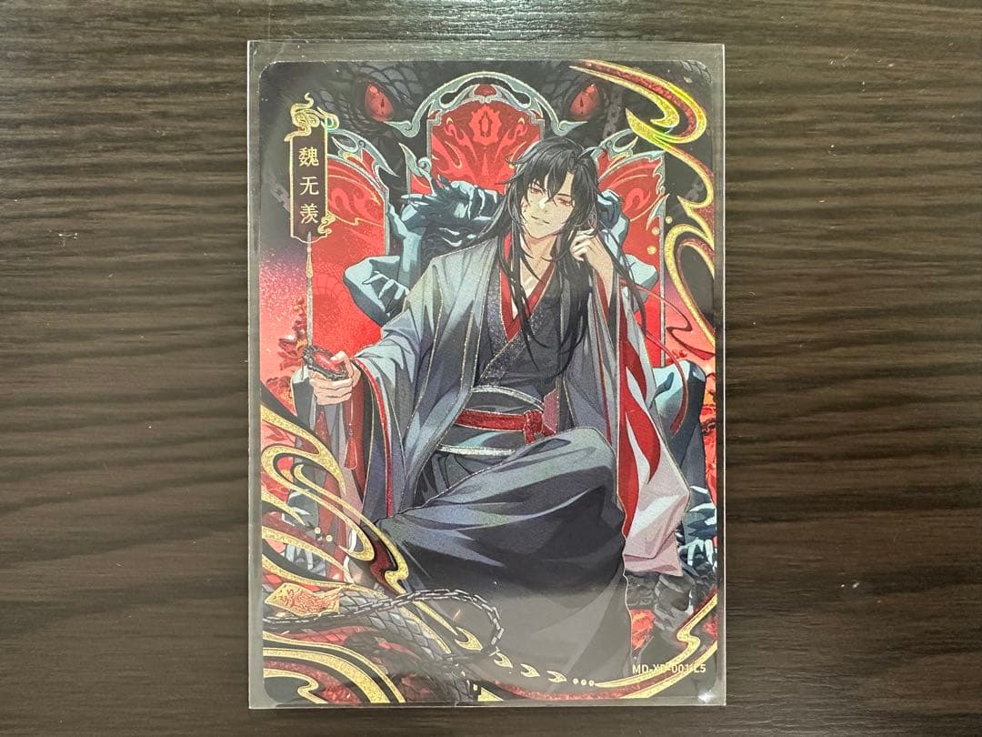 その他 hanabi126